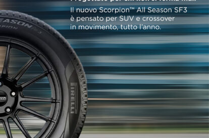Progettato per chi non si ferma mai.